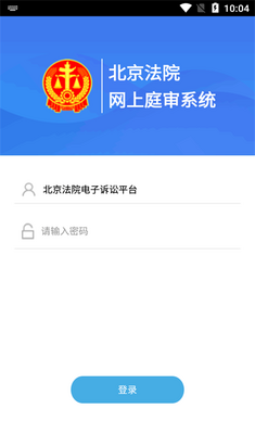 ������Ժapp�����˶˽�ͼ0