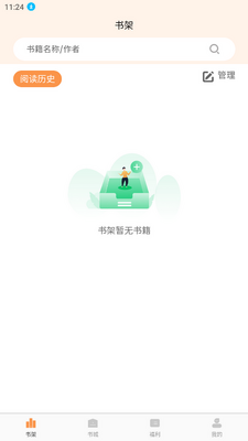 ����С˵app�����ͼ0