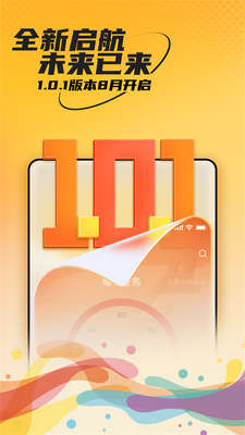 ����app���°����ؽ�ͼ0