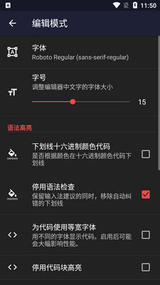 Markor�ı��༭��app��ͼ1