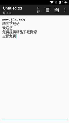 ����ͨ���ı��༭��app(text editor)��ͼ1