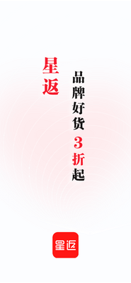 �Ƿ�����app�ٷ����ͼ1