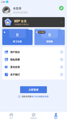 ����ѵ��������Ա���ͼ3