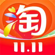 手机淘宝app客户端v10.30.25 官方安