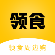 ��ʳ�ܱ߹��̳ǹٷ�������v4.8.6���°�