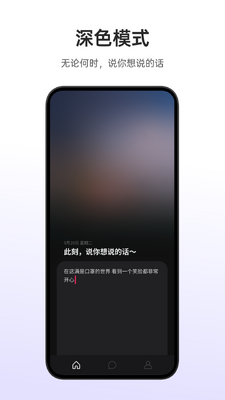 �ɻ�App���ؽ�ͼ0
