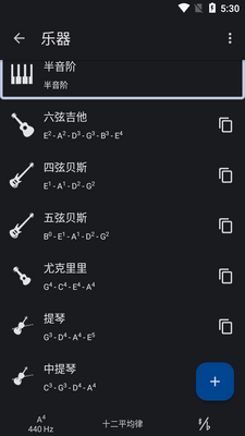 Tuner����������ͨ�ð��ͼ0