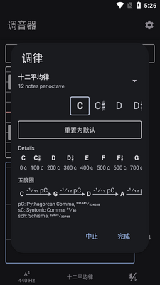 Tuner����������ͨ�ð��ͼ2