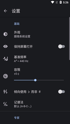 Tuner����������ͨ�ð��ͼ3