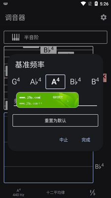 Tuner����������ͨ�ð��ͼ1