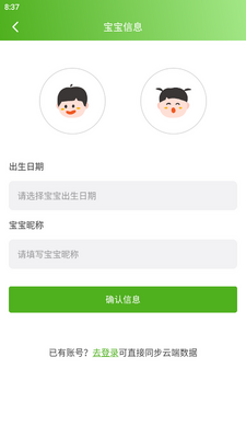 �������籾�ٷ����ͼ0