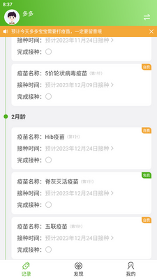 �������籾�ٷ����ͼ1