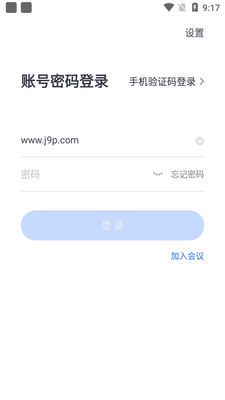 ����������Ƶ�������ؽ�ͼ4