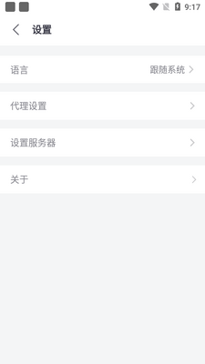 ����������Ƶ�������ؽ�ͼ2