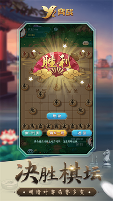 ��սƽ̨Χ�����߿���ϵͳ��ͼ2