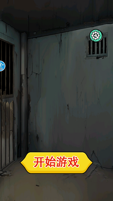 ҽԺ��̸��Ϸ�ٷ����ͼ0
