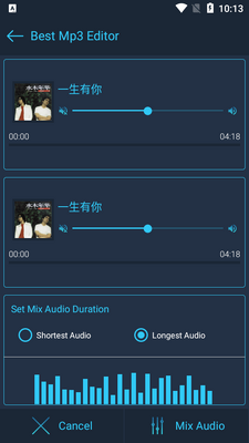���mp3��Ƶ�༭��(Best Mp3 Editor)��ͼ0