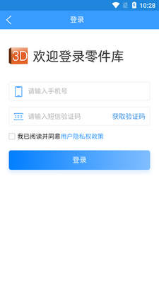 �����CADͼ���е������ֹٷ����ͼ2