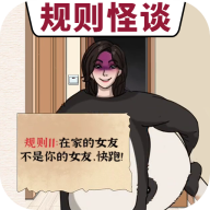 ҽԺ��̸��Ϸ�ٷ���v1.0��׿��