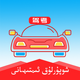 ά��ѧ��֤app�ٷ���v3.4.0���°�