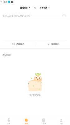 �ܲ��ʵ�ٷ������ͼ1