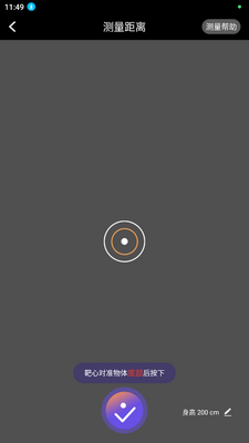 AI�����������°��ͼ2