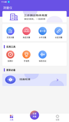 AI�����������°��ͼ0