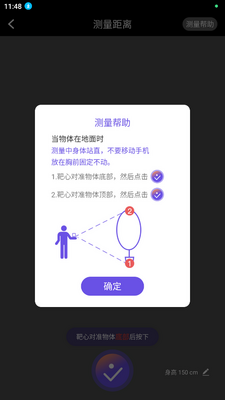 AI�����������°��ͼ1