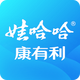 �޹�����������׿��v1.7.1 ���°�