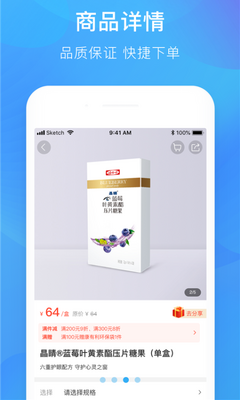 �޹�����������׿���ͼ1