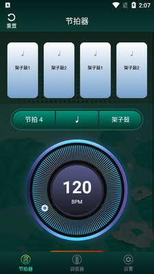 ���ƹ��ٵ������ֻ����ͼ0