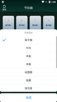���ƹ��ٵ������ֻ����ͼ3