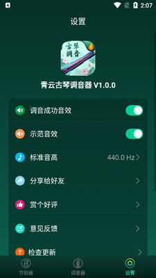 ���ƹ��ٵ������ֻ����ͼ2