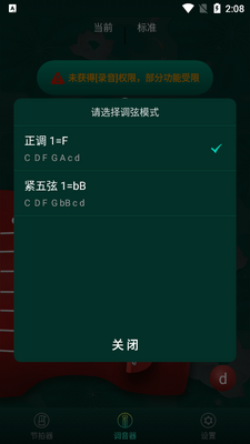 ���ƹ��ٵ������ֻ����ͼ4