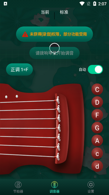 ���ƹ��ٵ������ֻ����ͼ1