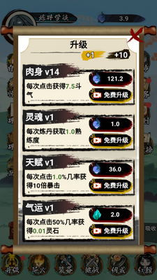 �����߽������ȡ�������ͼ4