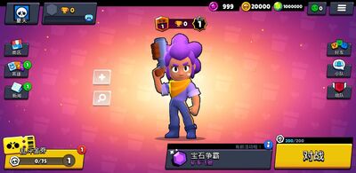 ��Ұ�Ҷ�����汾˽�˷���ͼ0