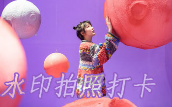 ˮӡ������ڴ�����޸�-ˮӡ�����ˮӡģ��-����ˮӡ���������ʾʱ��ص�