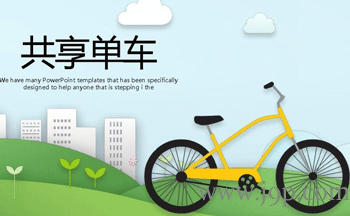 ������ͨ����app-�綯������������-��������app����