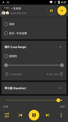 ���ֵ���app��Ѱ��ͼ0