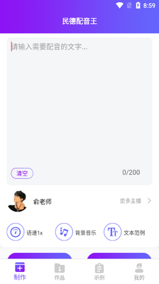 �������������app�ٷ����ؽ�ͼ0