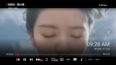�¹ⱦ��MBox���ð���Ӱ��ͼ1