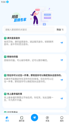 ���Ŵ����͹ٷ����ͼ2