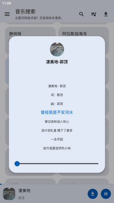 ��������������2025��Ѱ��ͼ4