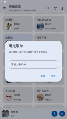 ��������������2025��Ѱ��ͼ3