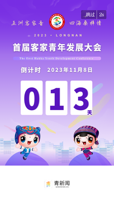������app�ٷ����ͼ0