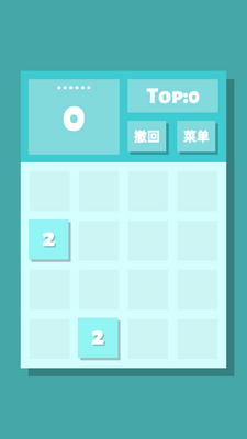 2048�����ιٷ����ͼ1