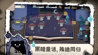 �鿨è�����ιٷ������ͼ3