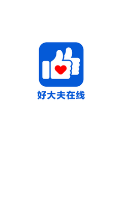 �ô������app��ͼ0
