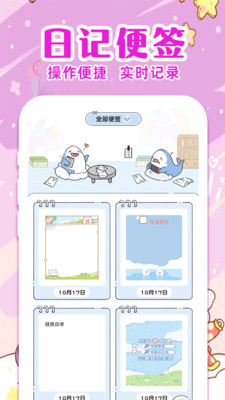 ���ֱ�ǩ�ռ����°��ͼ1